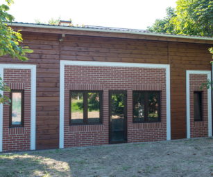 Деревня Бутынь, загородный дом